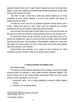 Referāts 'Vācijas apvienošanās - plusi un mīnusi', 3.