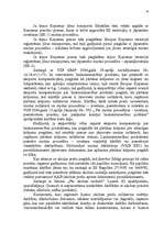 Referāts 'Kuģu apgādes procedūra MKP', 14.