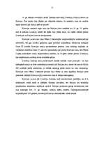 Referāts 'Baltijas jautājums 18.gadsimtā', 12.