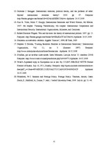 Referāts 'Reālisms un tā piemēri ASV un PSRS ārpolitikas veidošanā, teorija un prakse no p', 22.