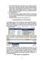 Referāts 'DC++ (direct connect) lietotāja pamācība', 13.