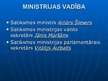 Prezentācija 'Satiksmes ministrija', 4.