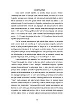 Referāts 'Leģionāru piemiņas dienas atspoguļojums latviešu dienas laikrakstos 2007.-2009.g', 30.