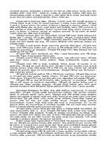 Konspekts 'Feodālā iekārta un valsts attīstība', 4.