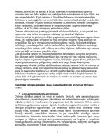 Referāts 'Specifiskie viltīgie paņēmieni, kurus izmanto notiesātie atsevišķos bēgšanas vei', 3.