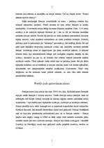 Referāts 'Ziemas karš (1939.-1940.gads)', 7.