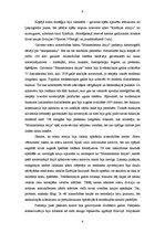 Referāts 'Ziemas karš (1939.-1940.gads)', 9.