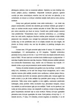 Referāts 'Ziemas karš (1939.-1940.gads)', 12.