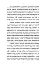 Referāts 'Ziemas karš (1939.-1940.gads)', 23.