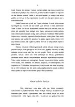 Referāts 'Ziemas karš (1939.-1940.gads)', 31.