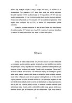 Referāts 'Ziemas karš (1939.-1940.gads)', 43.