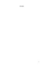 Referāts 'Jūlija Aleksandra Studenta mūsdienīgās pedagoģiskās idejas un darbs "Vispārīgā p', 3.