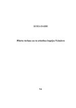 Referāts 'Pilsētu tūrisms un tā attīstības iespējas Valmierā', 1.