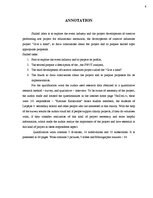 Diplomdarbs 'Radoša izpildītājmākslas projekta izstrāde izglītības iestādē', 4.