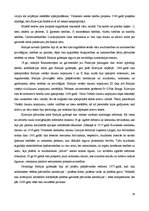 Konspekts 'Latvijas valsts un tiesību vēstures eksāmena jautājumi', 16.