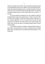 Eseja 'The European Parliament: Results of the Latest Elections', 4.