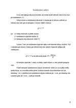 Referāts 'Kapacitātes mērīšana', 10.