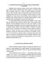 Referāts 'Adaptācijas grūtības sākumskolas vecuma bērniem', 4.