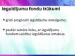 Prezentācija 'Ieguldījumu fondi Latvijā un ieguldījumu apliecību kotēšana', 7.