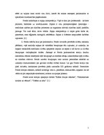 Referāts 'Zigmunds Freids', 5.