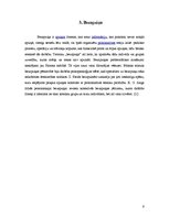 Referāts 'Zigmunds Freids', 6.