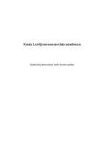 Referāts 'Nauda Latvijā no senatnes līdz mūsdienām', 1.