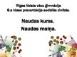 Prezentācija 'Naudas kurss. Naudas maiņa', 1.