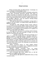 Konspekts 'Dānijas konstitūcija', 1.