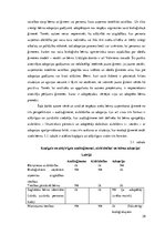 Diplomdarbs 'Ārpusģimenes aprūpe un bērnu adopcija Latvijā sabiedrības skatījumā', 28.