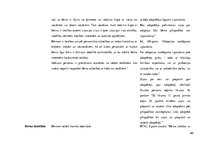 Diplomdarbs 'Ārpusģimenes aprūpe un bērnu adopcija Latvijā sabiedrības skatījumā', 60.