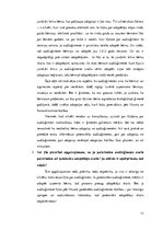 Diplomdarbs 'Ārpusģimenes aprūpe un bērnu adopcija Latvijā sabiedrības skatījumā', 71.