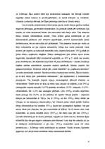 Eseja 'Ekonomiskie ierobežojumi ebrejiem Ulmaņa režīma laikā', 4.