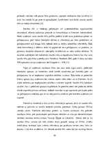 Referāts 'Profesionālie sociālie tīkli', 20.