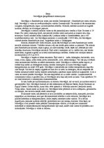 Eseja 'Norvēģijas ģeogrāfiskais raksturojums', 1.