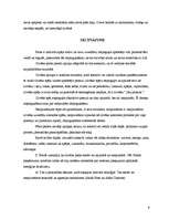 Referāts 'Psihe Z.Freida un K.G.Junga psiholoģijā', 8.