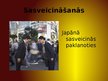 Prezentācija 'Etiķete Japānā', 4.