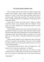 Referāts 'Romāņu-ģermāņu tiesību sistēmas ietekme uz Francijas nacionālajām tiesībām', 18.