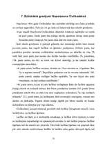 Referāts 'Romāņu-ģermāņu tiesību sistēmas ietekme uz Francijas nacionālajām tiesībām', 23.