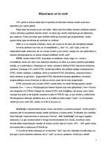 Konspekts 'Interneta mājas lapu veidi un tehnoloģijas to veidošanai', 5.