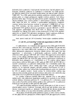 Referāts 'Grāmatvedības organizācija', 9.