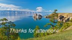 Prezentācija 'Lake Baikal', 7.