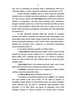 Diplomdarbs 'Bērna mazvērtības izjūtas izpausmes un to korekcijas iespējas vecākajā pirmsskol', 13.