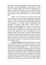 Diplomdarbs 'Bērna mazvērtības izjūtas izpausmes un to korekcijas iespējas vecākajā pirmsskol', 18.