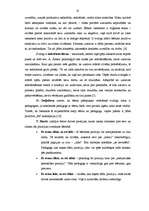 Diplomdarbs 'Bērna mazvērtības izjūtas izpausmes un to korekcijas iespējas vecākajā pirmsskol', 25.