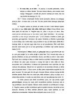 Diplomdarbs 'Bērna mazvērtības izjūtas izpausmes un to korekcijas iespējas vecākajā pirmsskol', 26.