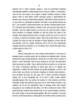 Diplomdarbs 'Bērna mazvērtības izjūtas izpausmes un to korekcijas iespējas vecākajā pirmsskol', 34.