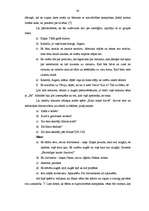 Diplomdarbs 'Bērna mazvērtības izjūtas izpausmes un to korekcijas iespējas vecākajā pirmsskol', 43.