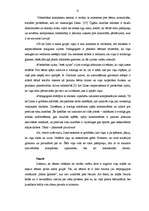 Diplomdarbs 'Bērna mazvērtības izjūtas izpausmes un to korekcijas iespējas vecākajā pirmsskol', 51.