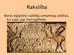 Prezentācija 'Ēģipte', 11.