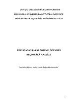 Referāts 'Ēdināšanas pakalpojumu nozares reģionālā analīze', 1.
